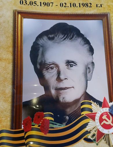 Макаров Никита Степанович