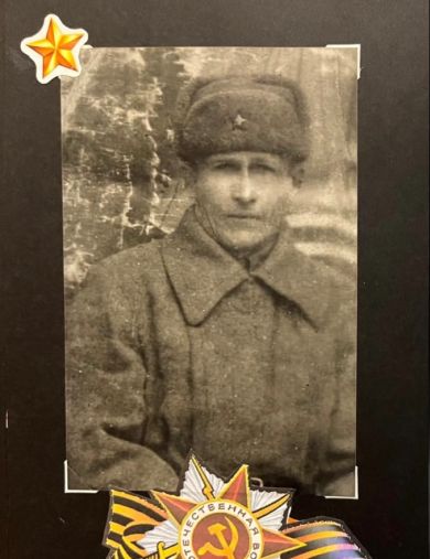 Кузнецов Николай Николаевич