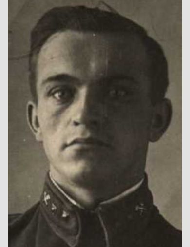 Касаткин Никита Дмитриевич