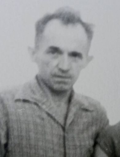 Зарубин Виктор Александрович