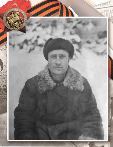 Шмараев Иван Фадеевич