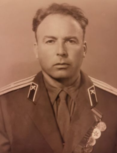 Цепунов Василий Иванович