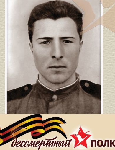 Луценко Сергей Николаевич