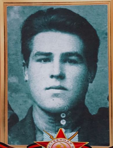 Бакшин Александр Григорьевич