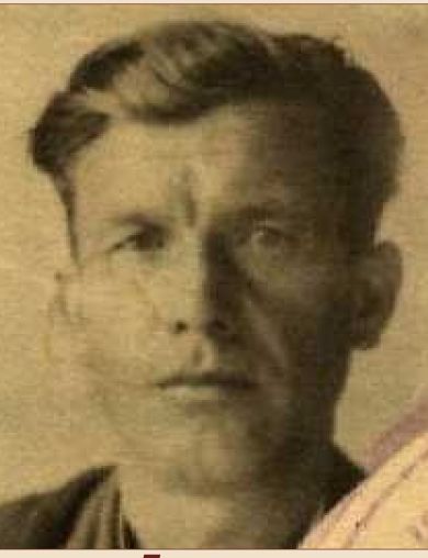 Тихомиров Николай Алексеевич