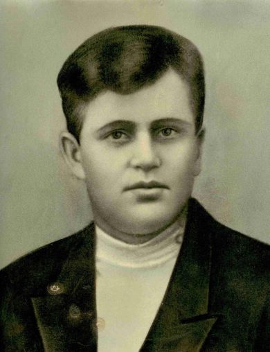 Бобряшов Иван Васильевич
