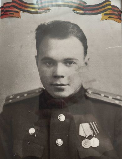 Кащеев Евгений Александрович