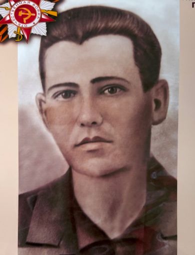 Бойко Виталий Тимофеевич
