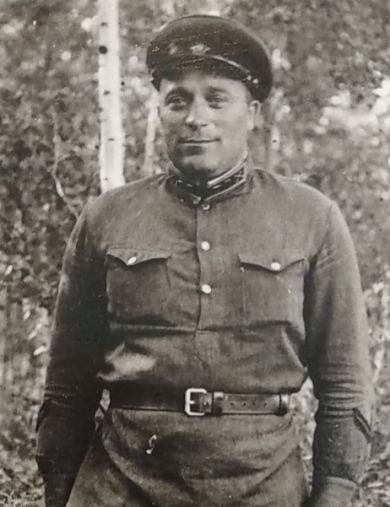 Захаров Андрей Иванович