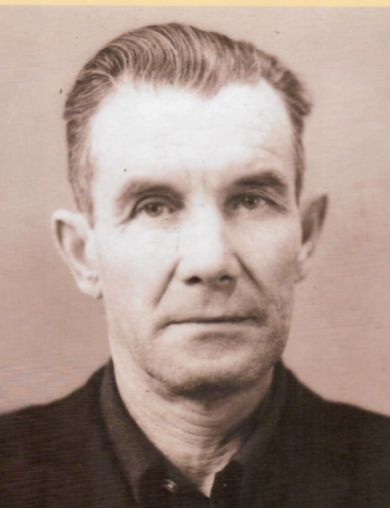 Цепенков Евгений Михайлович