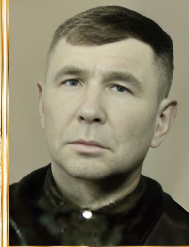 Абросимов Николай Сергеевич