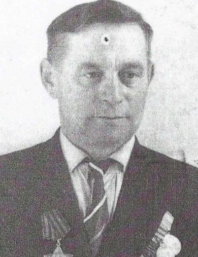 Иванов Степан Алексеевич