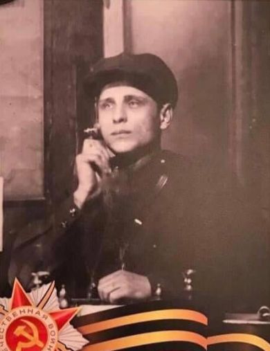 Стрельцов Сергей Иванович