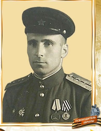 Зорин Василий Зиновьевич