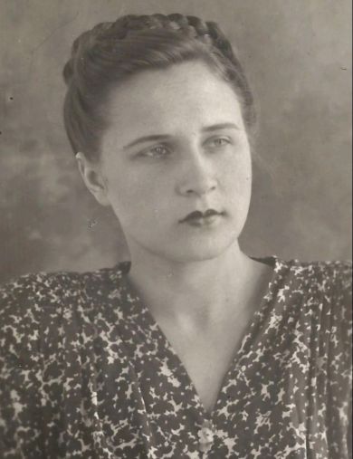 Миронюк (Зимина) Лидия Николаевна