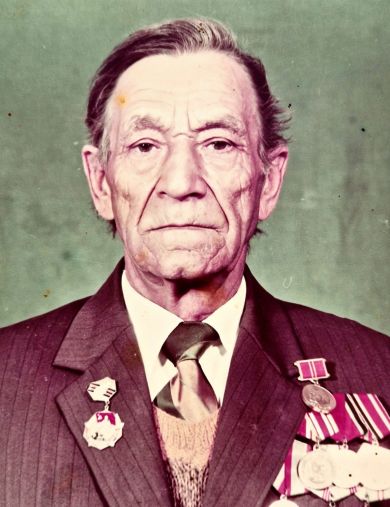 Трушов Фома Афанасьевич