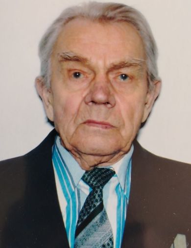 Минаев Александр Иванович