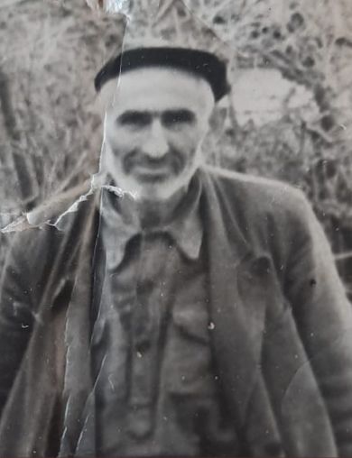 Енгибарян Асатур Есаевич