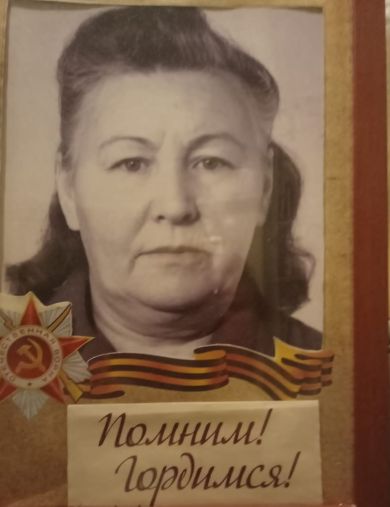 Михайлина Анастасия Андреевна