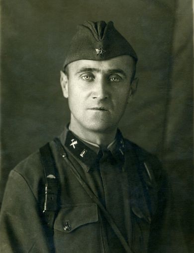 Смирнов Иван Иванович