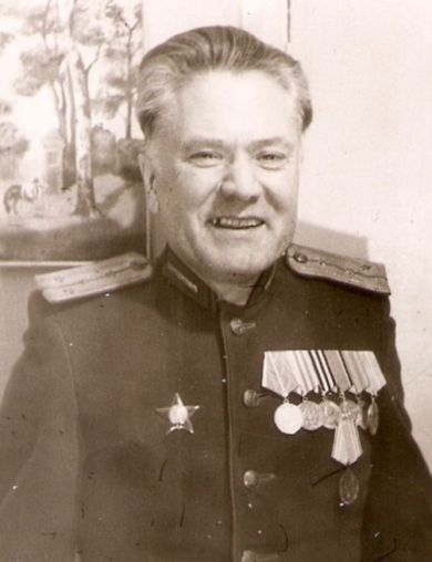 Пашин Георгий Степанович