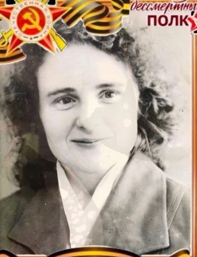 Соколова Зоя Николаевна