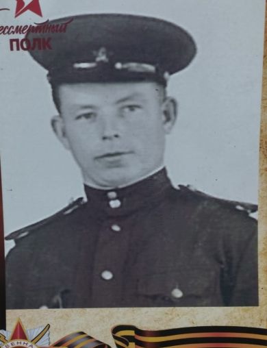 Токарев Иван Николаевич