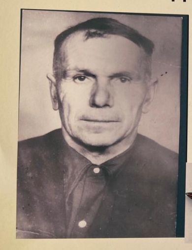 Митин Иван Михайлович