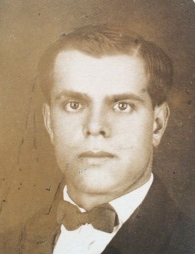 Иноземцев Алексей Павлович