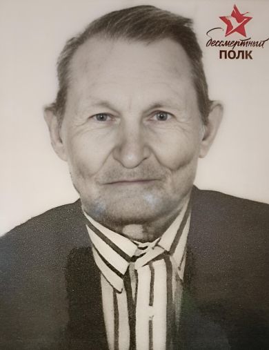 Борисов Дмитрий Степанович