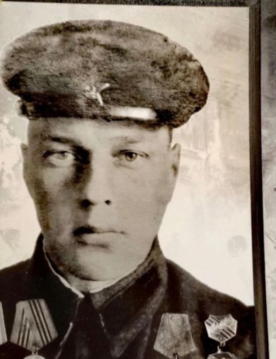 Костоусов Георгий Александрович