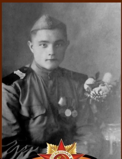 Ведерников Борис Михайлович