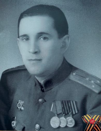 Павлов Владимир Николаевич