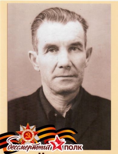 Цепенков Евгений Михайлович