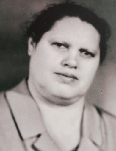 Злобина Александра Антоновна