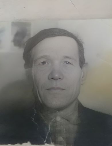 Моисейкин Иван Иосифович