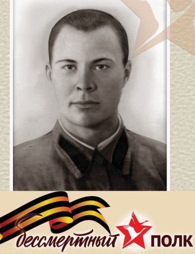 Луценко Федор Николаевич