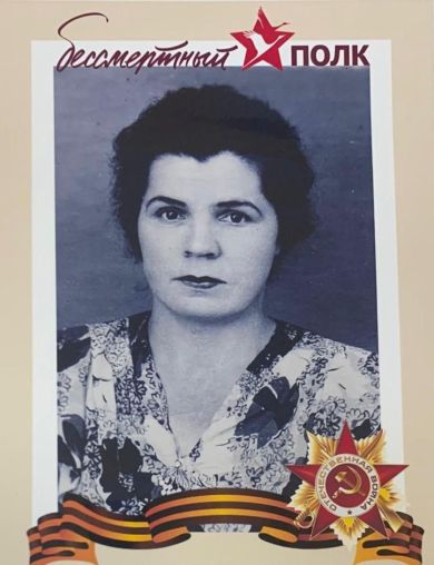 Игнатьева Антонина Семеновна
