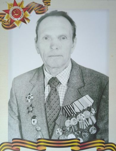Щербина Анатолий Иванович