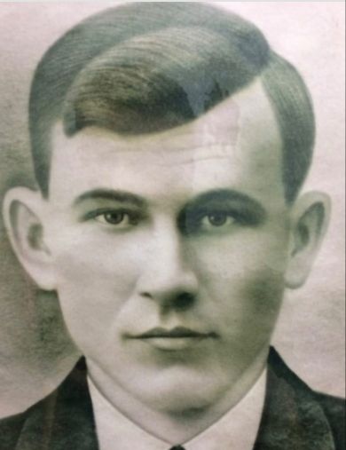 Низкодубов Павел Никитьевич