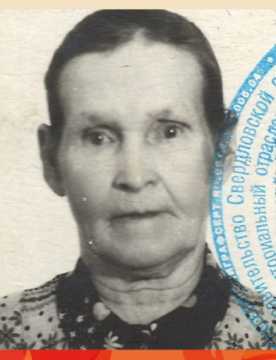 Сабанцева (Иванова) Мария Степановна