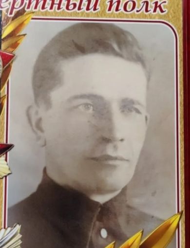 Гонтарев Егор Иванович