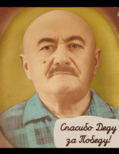 Негмеджанов Мукумжан
