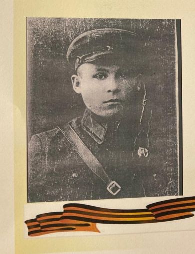 Картошов Владимир Афанасьевич