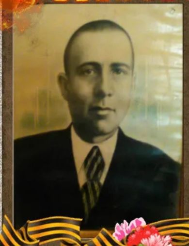 Шевченко Павел Акимович
