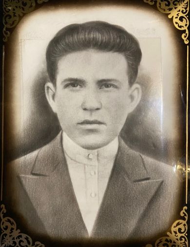 Балыкин Фёдор Ксенофонтович