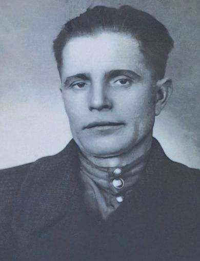 Настин Михаил Кузьмич