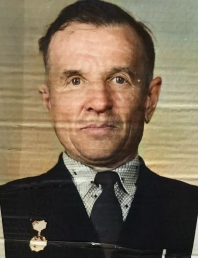 Симаков Михаил Алексеевич