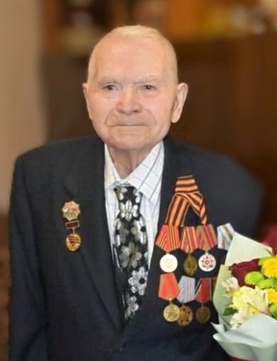 Мартыненко Иван Гаврилович