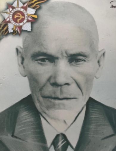 Шигапов Сибгат Шигапович